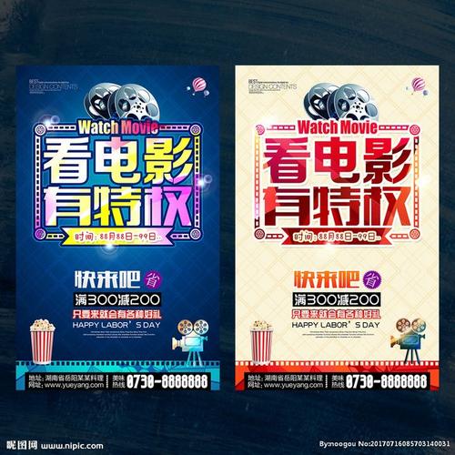 中部学院大学EconomicsDegreeCertificate